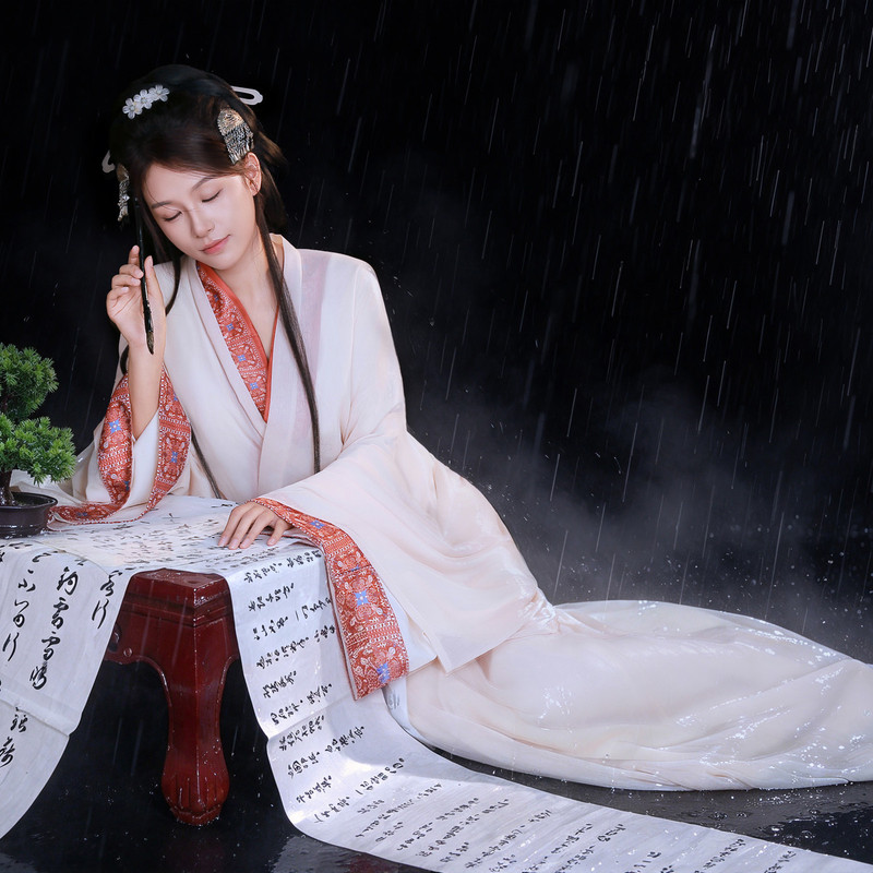 安美汐