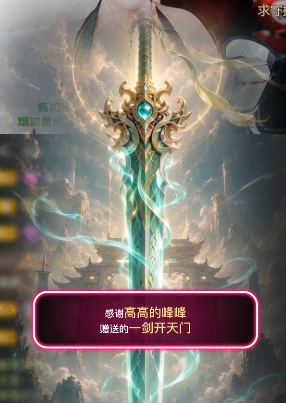 北北💋一个唱歌哒的主播照片