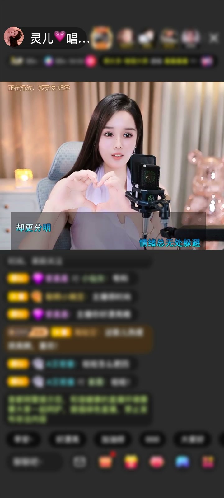 感谢.—二三.赠送碧玉葫芦8个