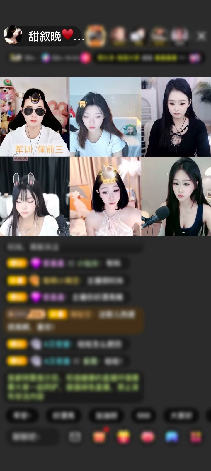 感谢南城__旧梦赠送月下誓言1个好美好美好美好美！