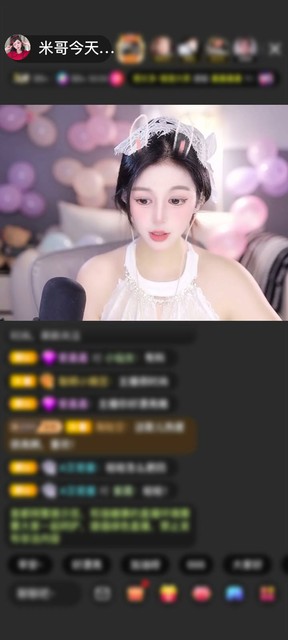 感谢米哥一周岁了！赠送今世情缘1个