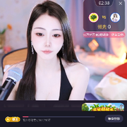 街溜子大叔