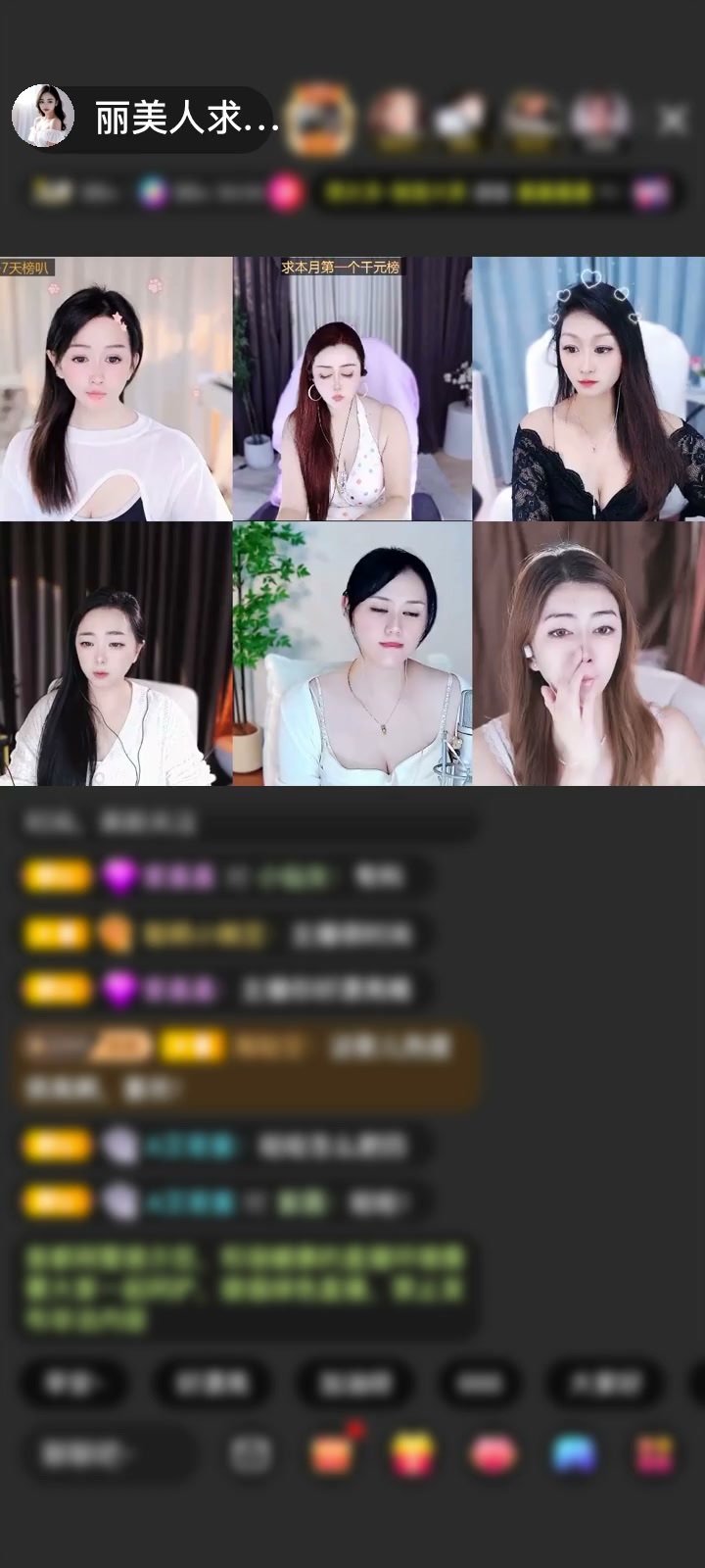 感谢*漂洋过海来看你*赠送碧玉葫芦5个