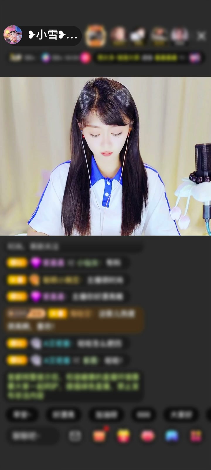 感谢往前一步就是坑赠送天空游乐园1个