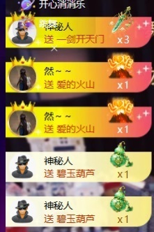 小熙^的图片