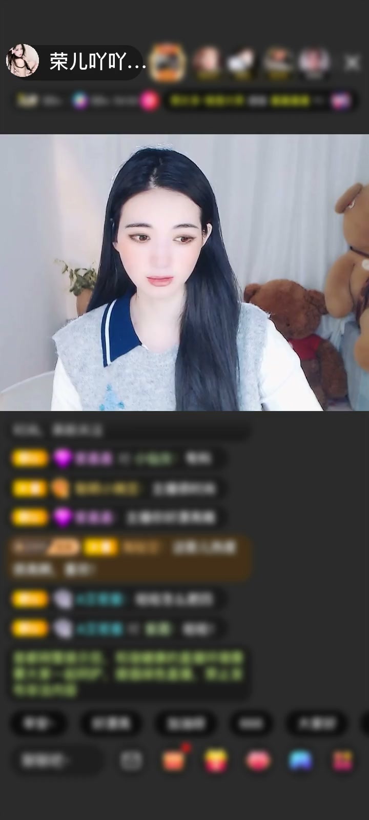 感谢✨唯💓柠💫赠送一剑开天门1个