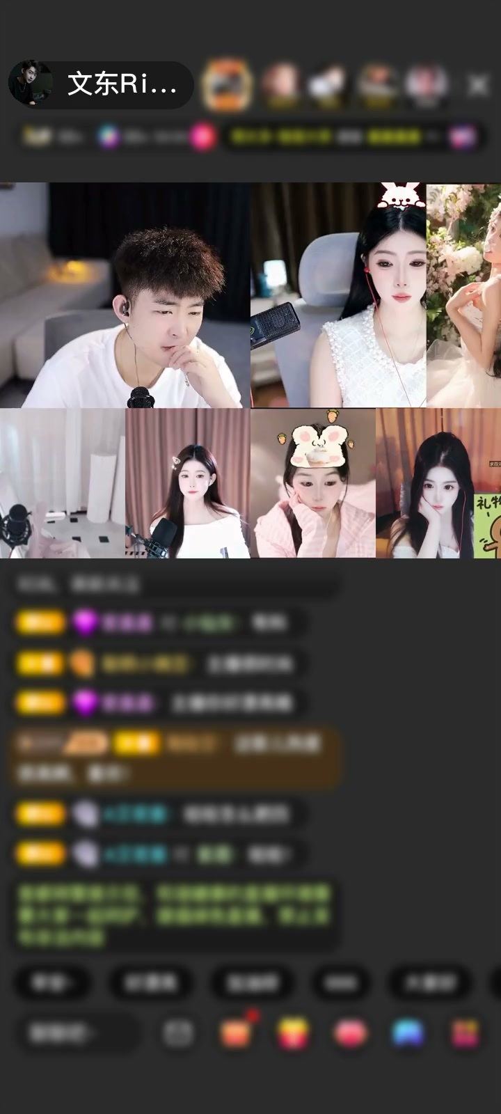 感谢神秘人赠送圣天使1个