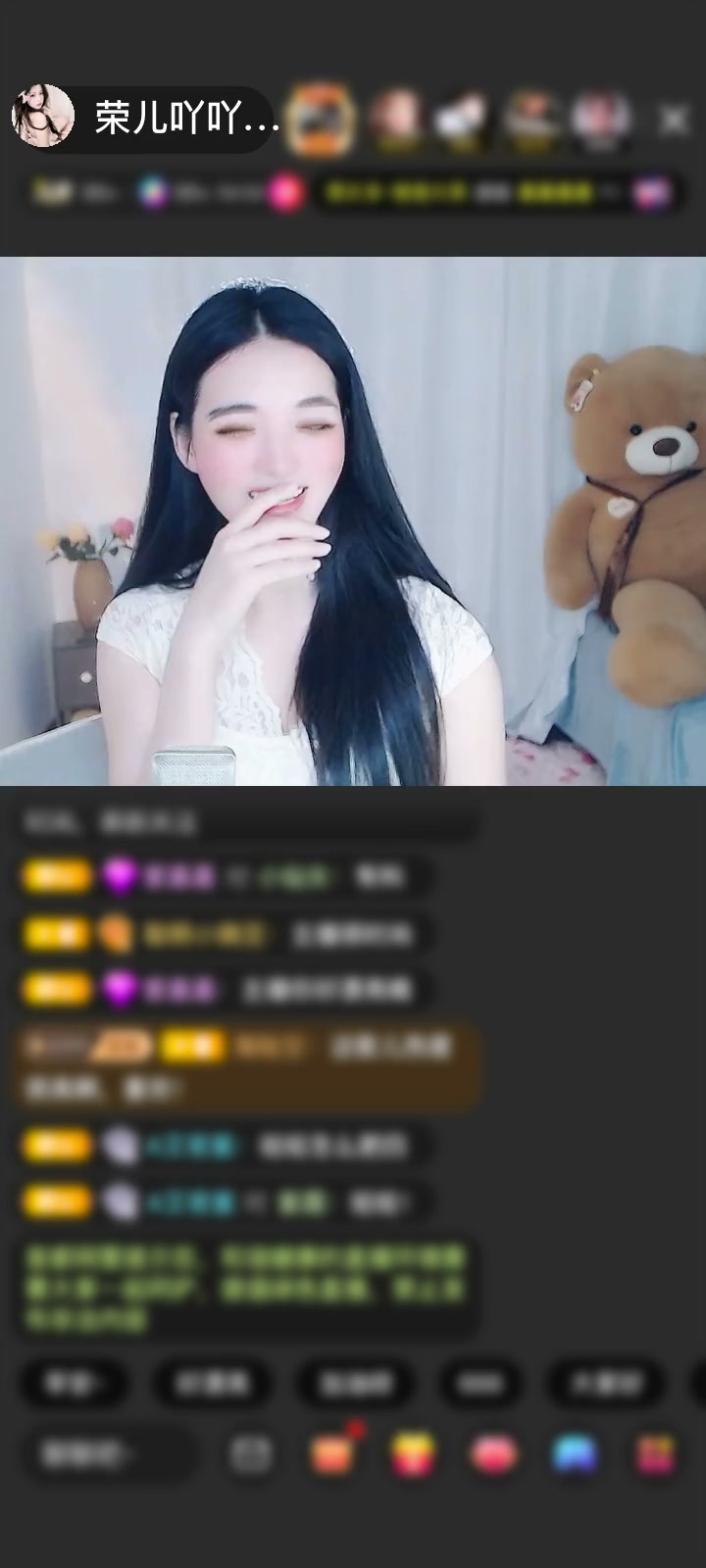 感谢‘念💘安’赠送今世情缘1个