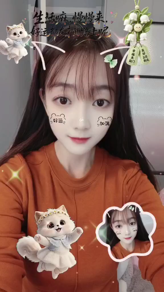 十月好运来🍊🍏🍎🍓🍎