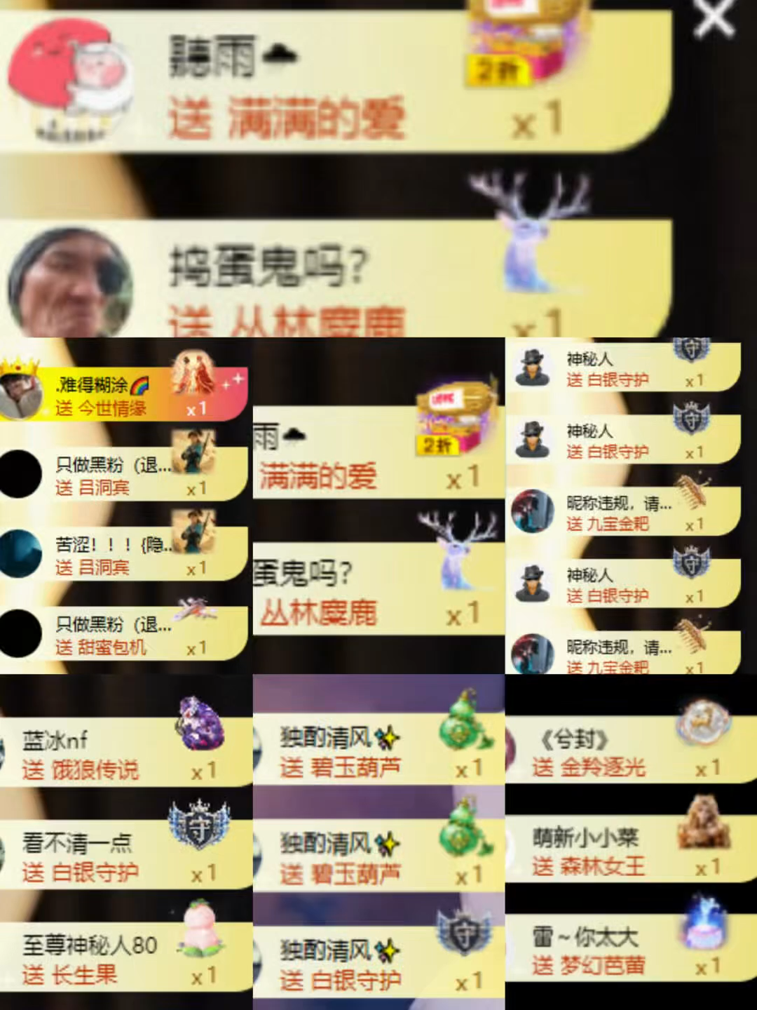 9月份迟来的动态：感