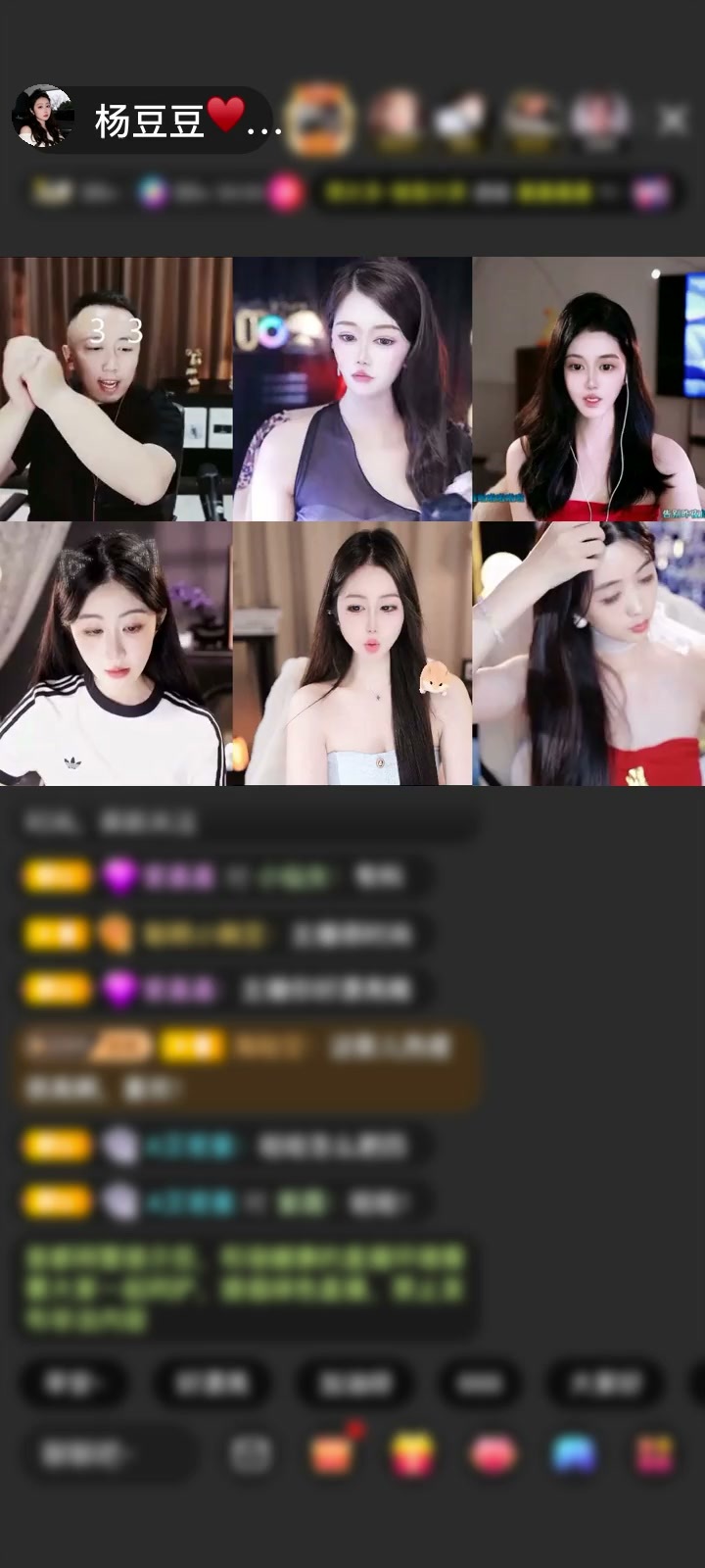 感谢发现美女《小雪糕》赠送今世情缘1个
