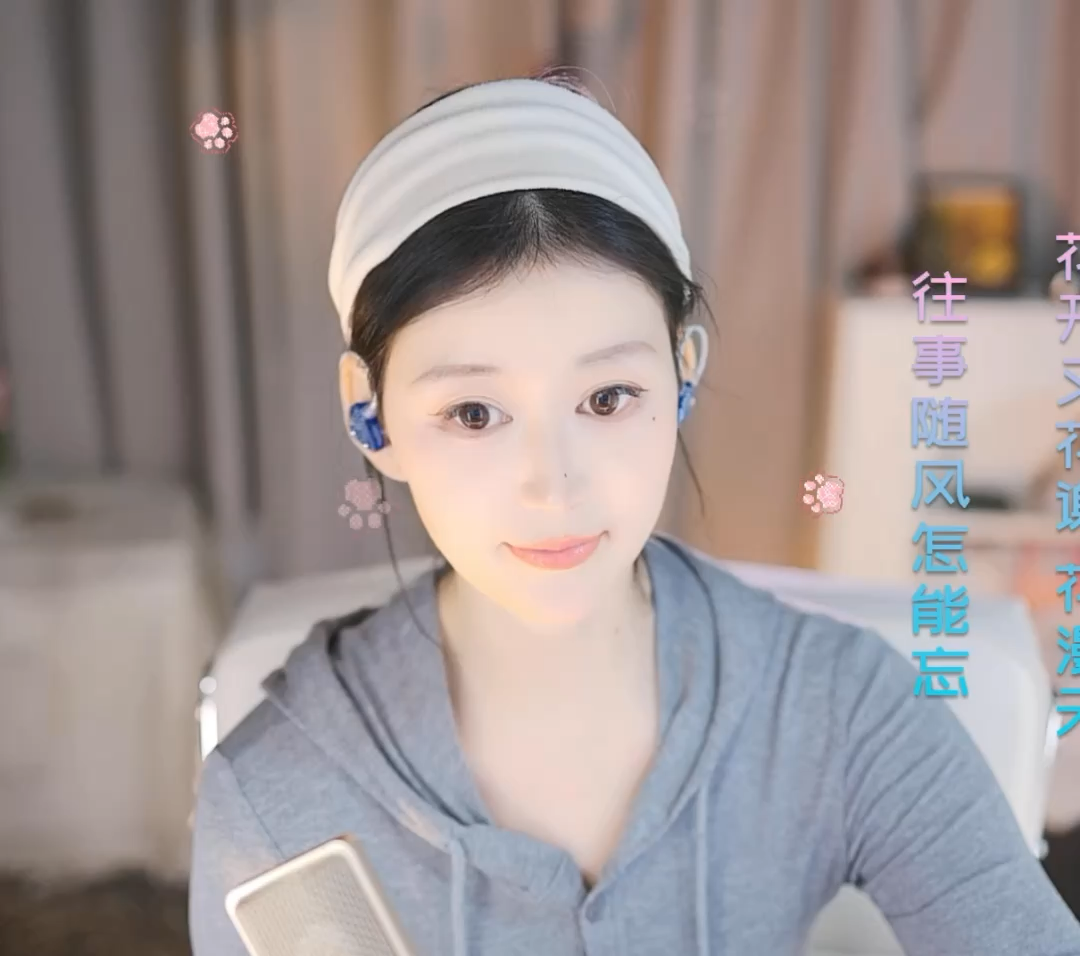 此去半生