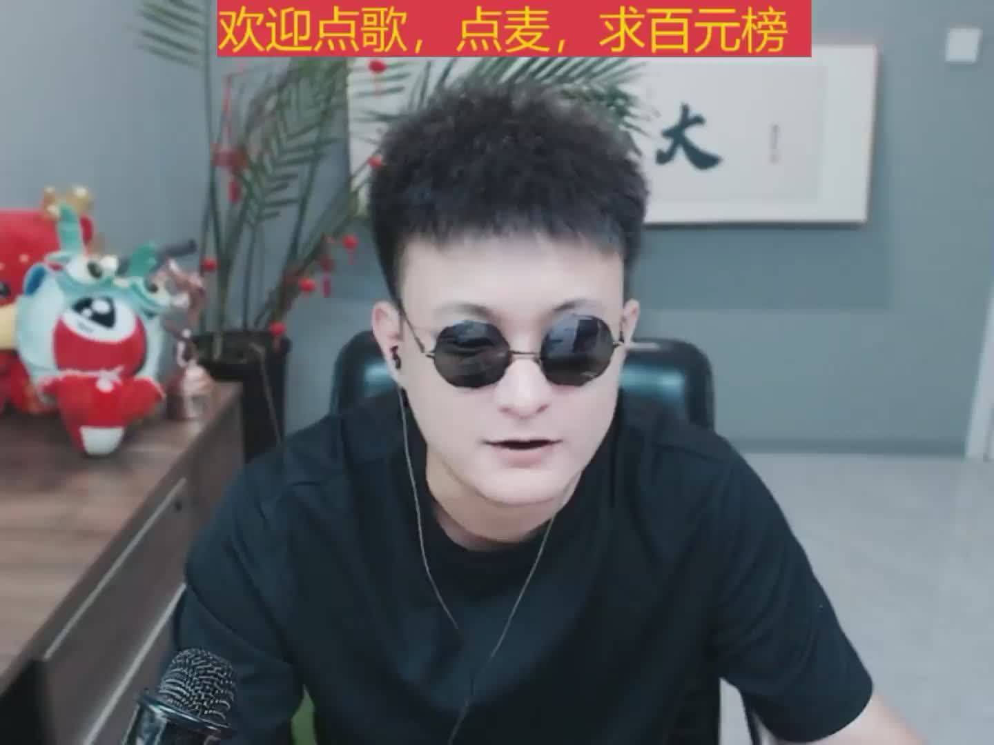 背着风流泪