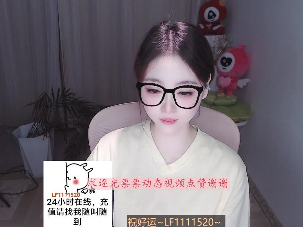 发财手点赞得票票啦~