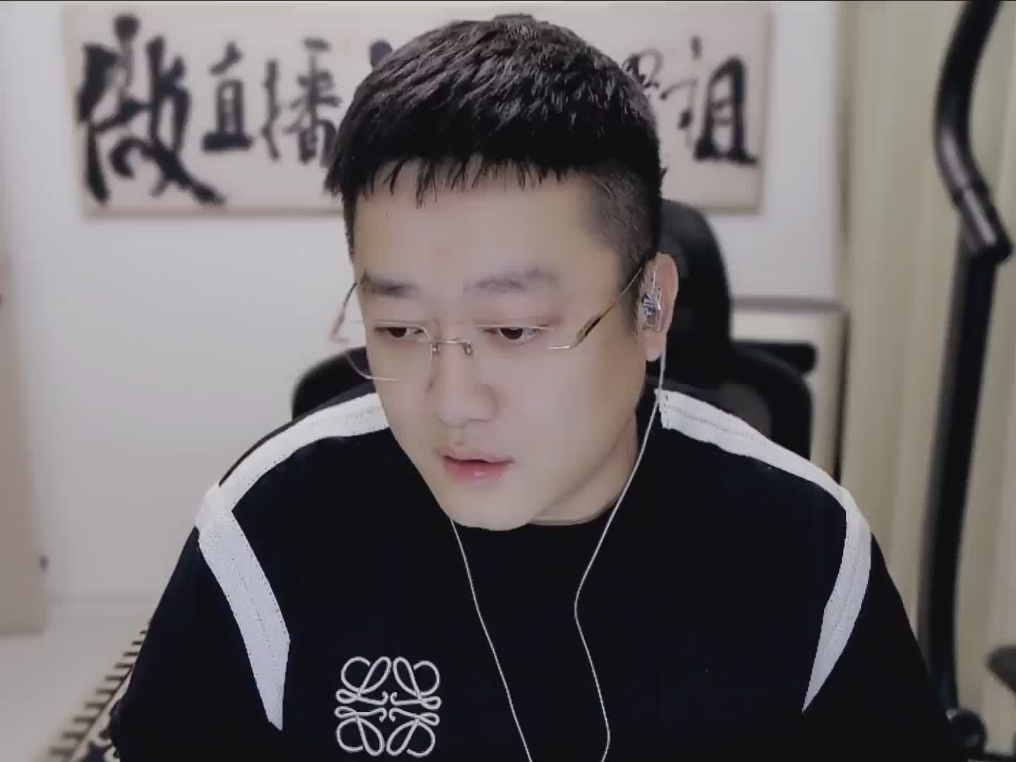 我是一直小小鸟