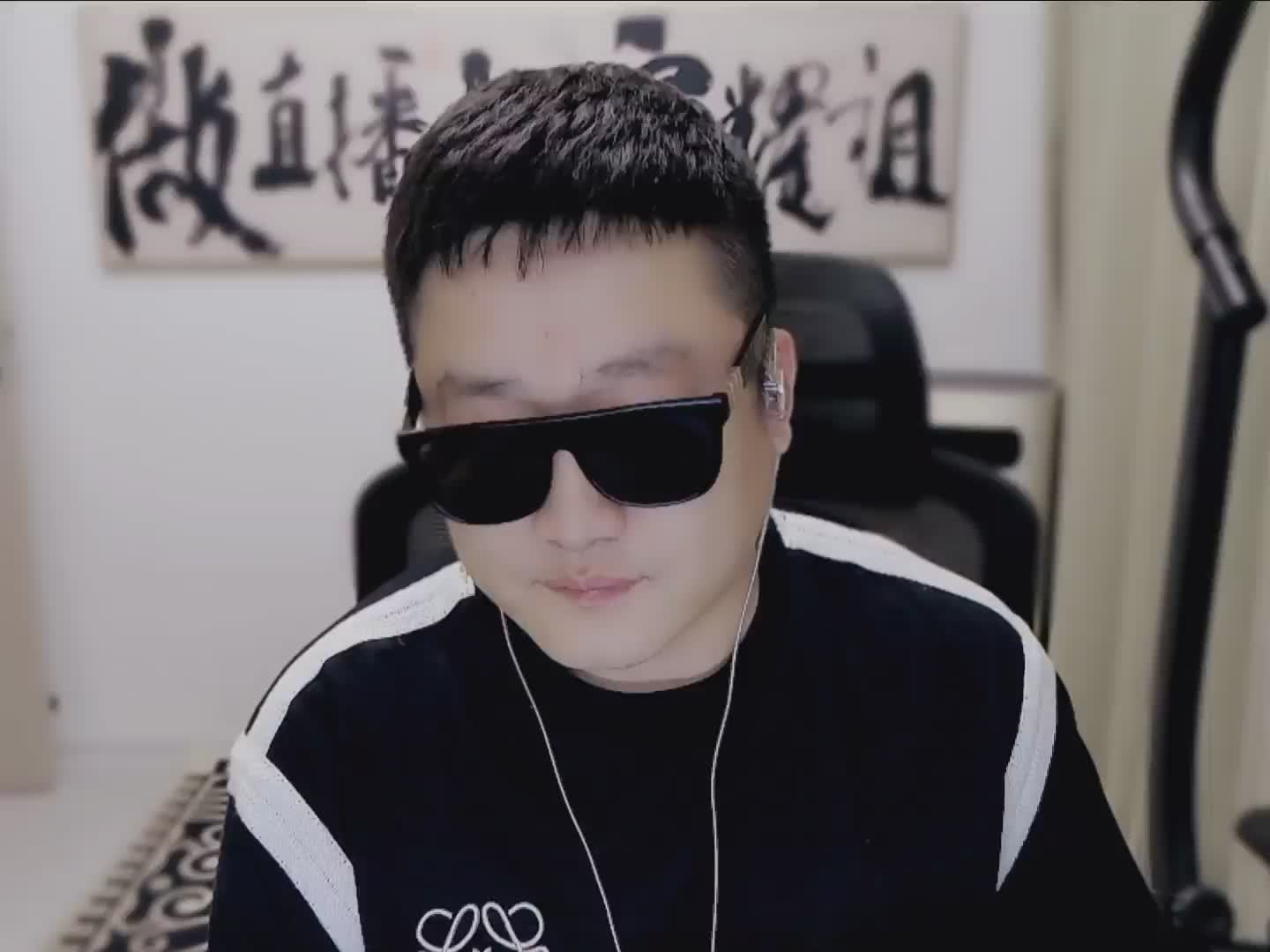 骗子