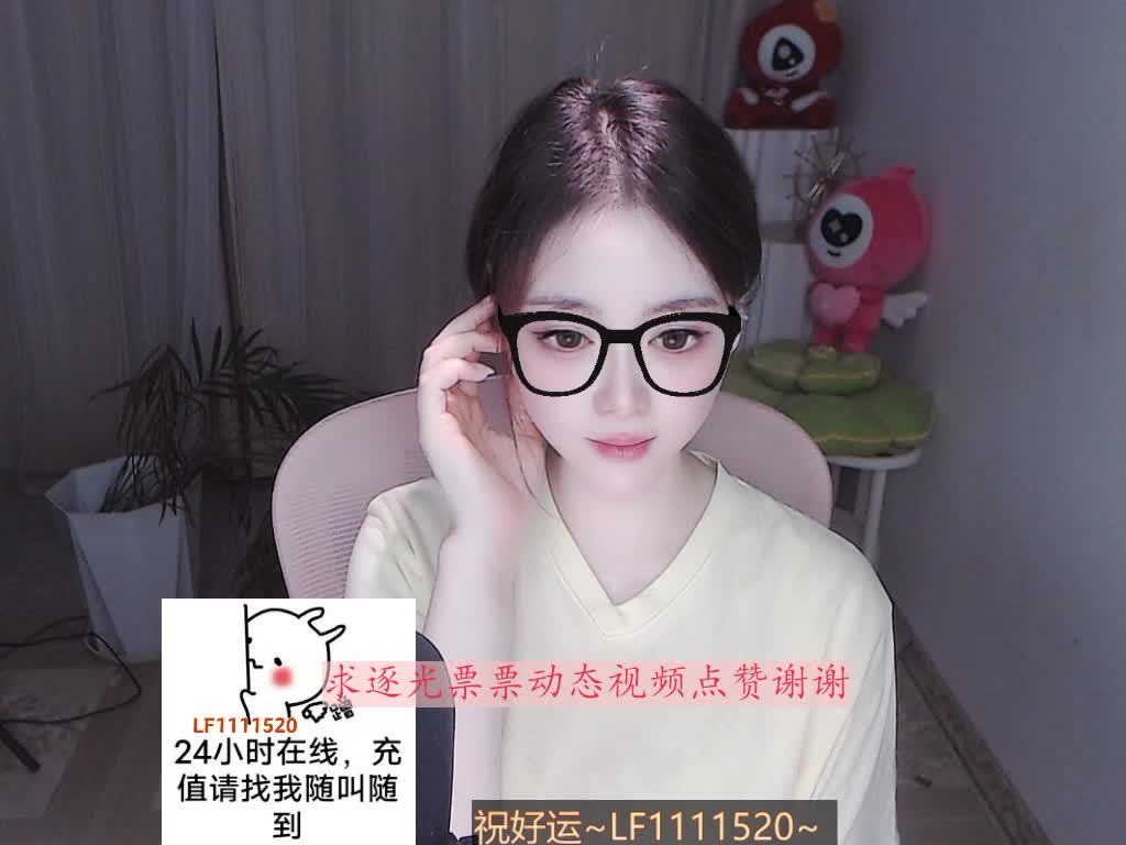 7发财手点赞得票票啦