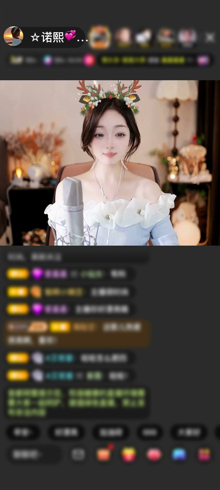 感谢安静听歌💝旧梦赠送天空游乐园1个