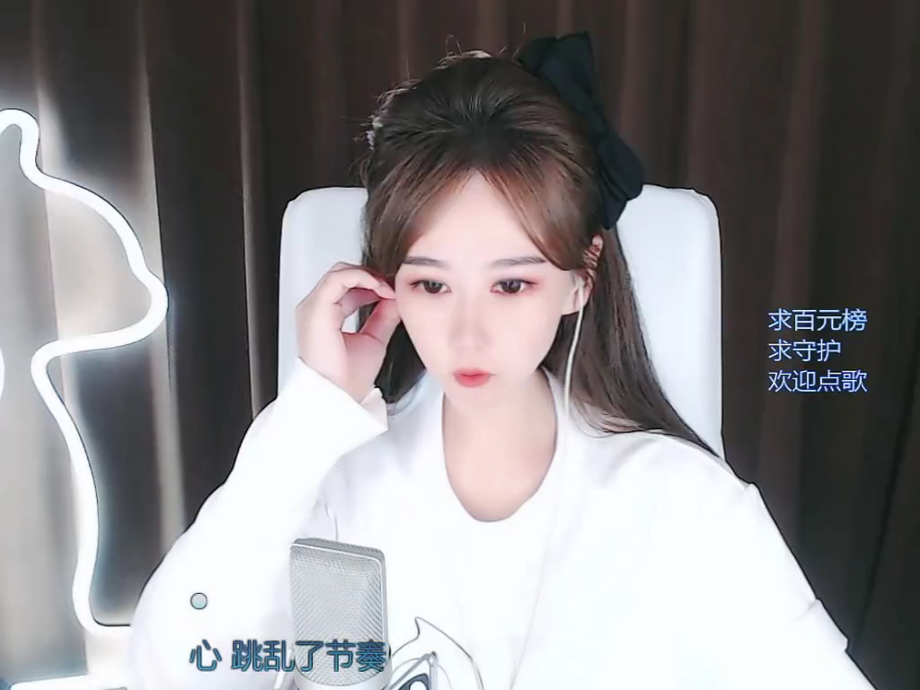 《江南》求点赞