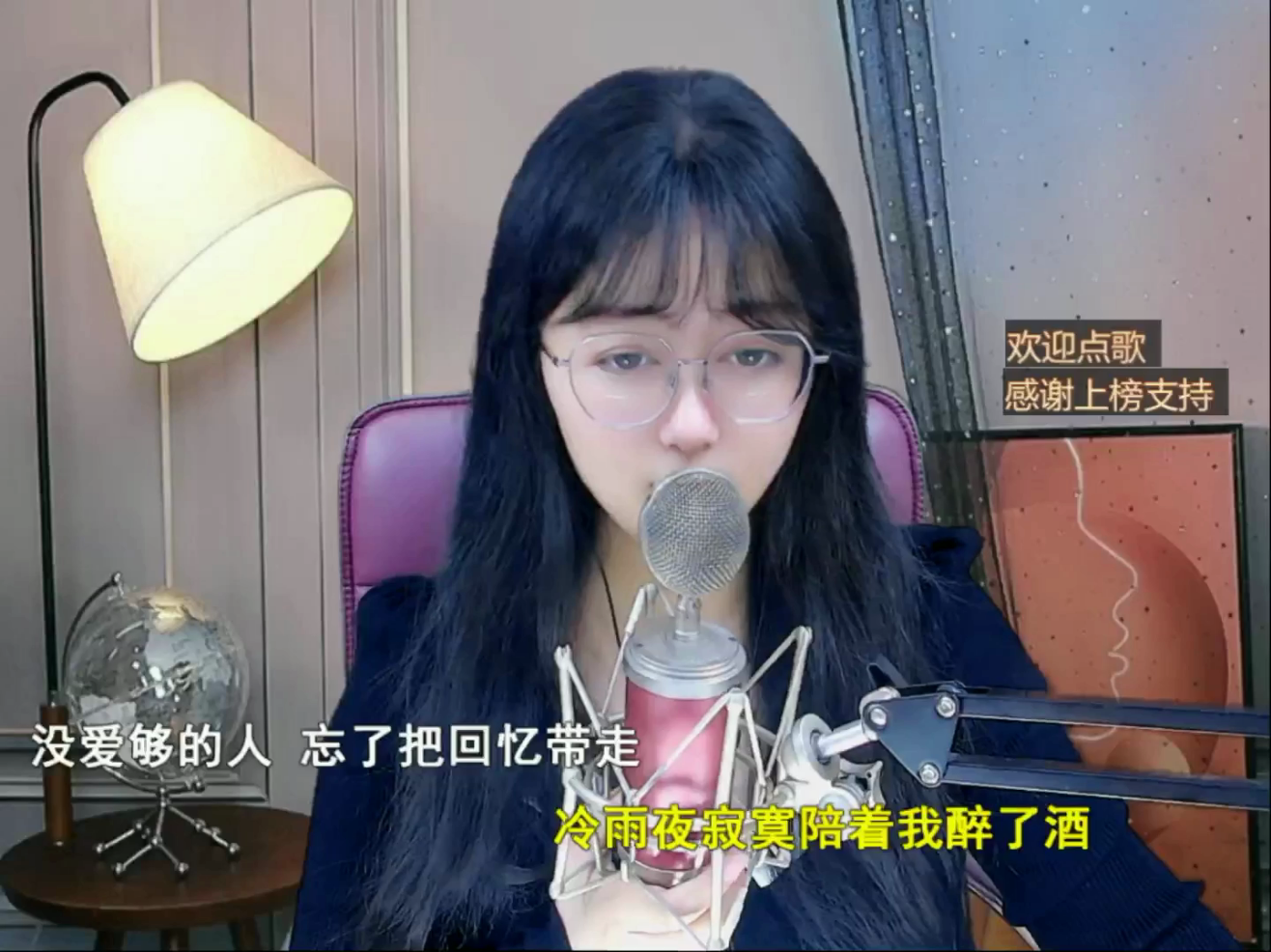 /抱拳点赞拉票啦❤