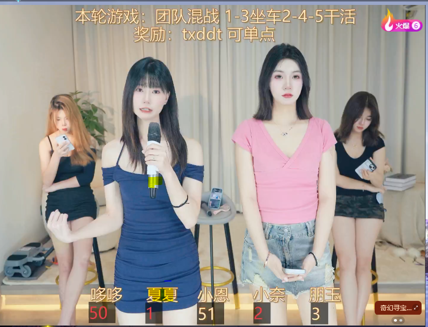 崤菡御道的图片