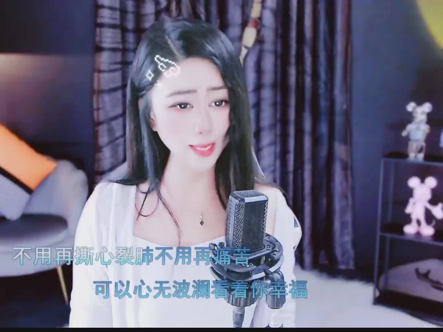 八号当铺