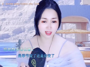 这首《你有多久没有笑