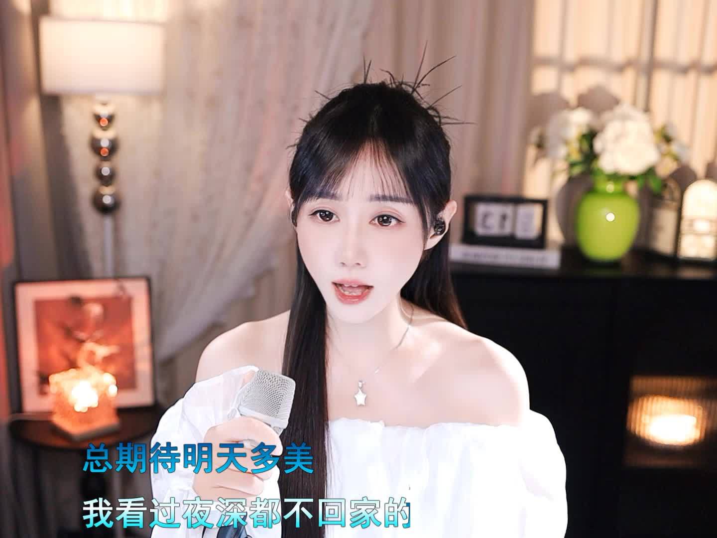 继续点赞啦