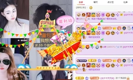 🍑小野的图片