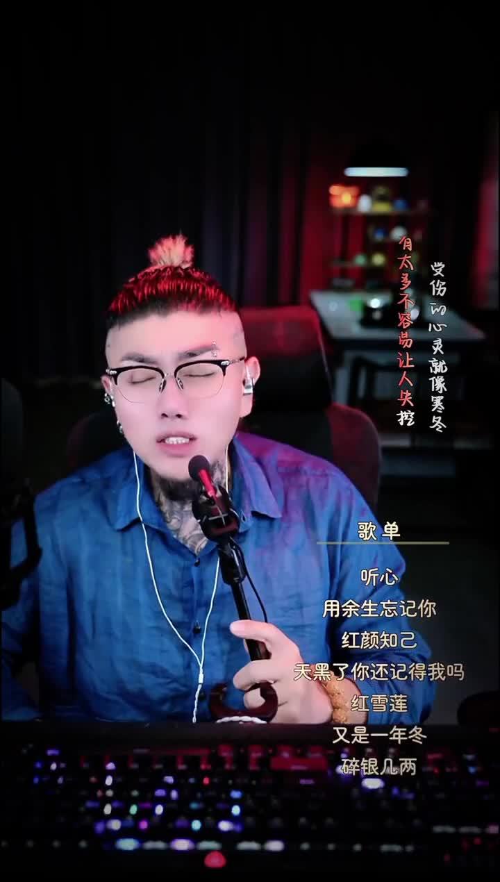 这一路