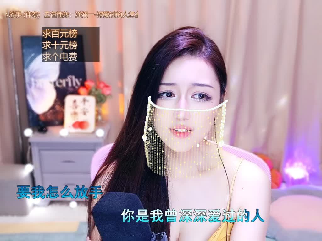 感谢点赞~
