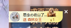 依芝呵呵了~❤️~主播照片