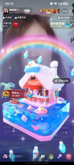 暖情有个世纪婚礼梦的图片
