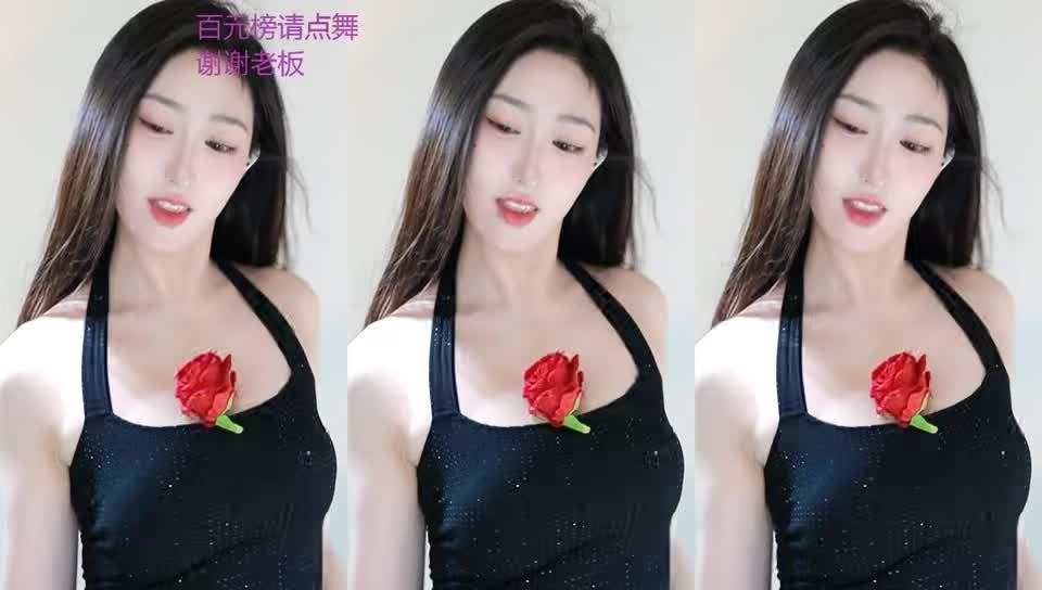 《欲》