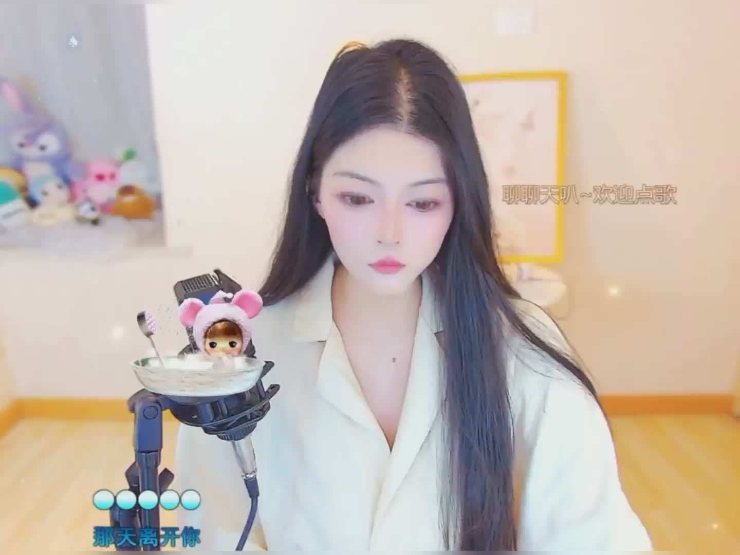 快来看看我发布的才艺作品留什么给你，AI评分90！