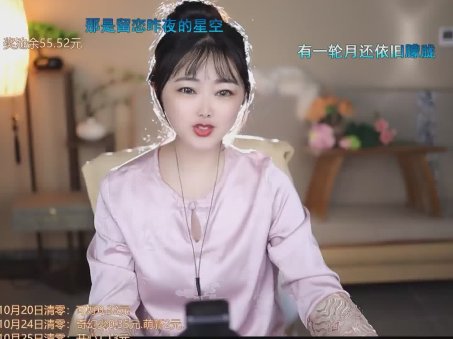 快来看看我发布的才艺作品小城，AI评分84！