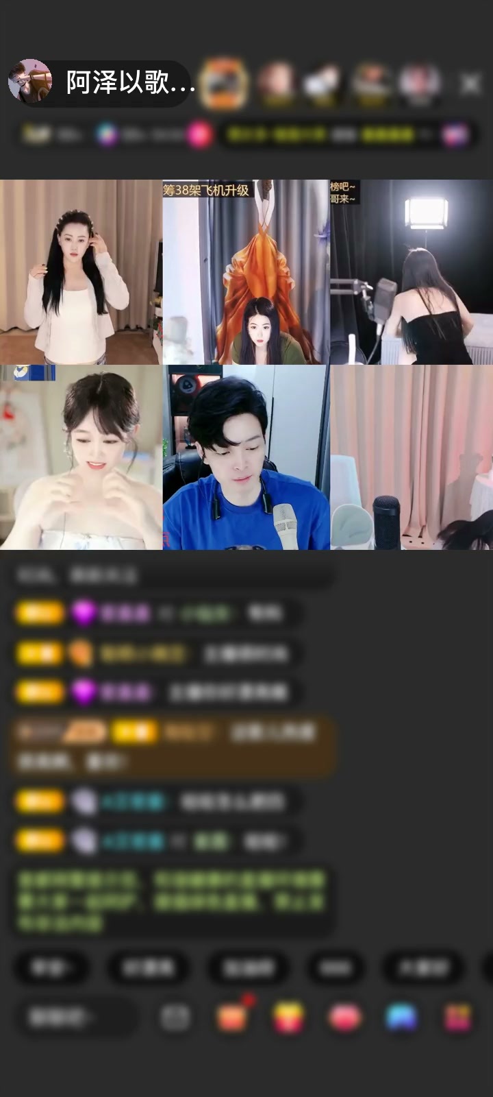 感谢我好哥哥的大天使，第一次收到这个，太帅了吧