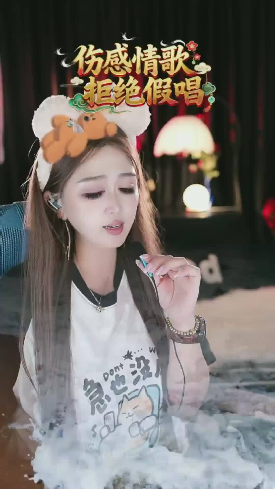 快来看看我发布的才艺作品愿做菩萨那朵莲，AI评分85！