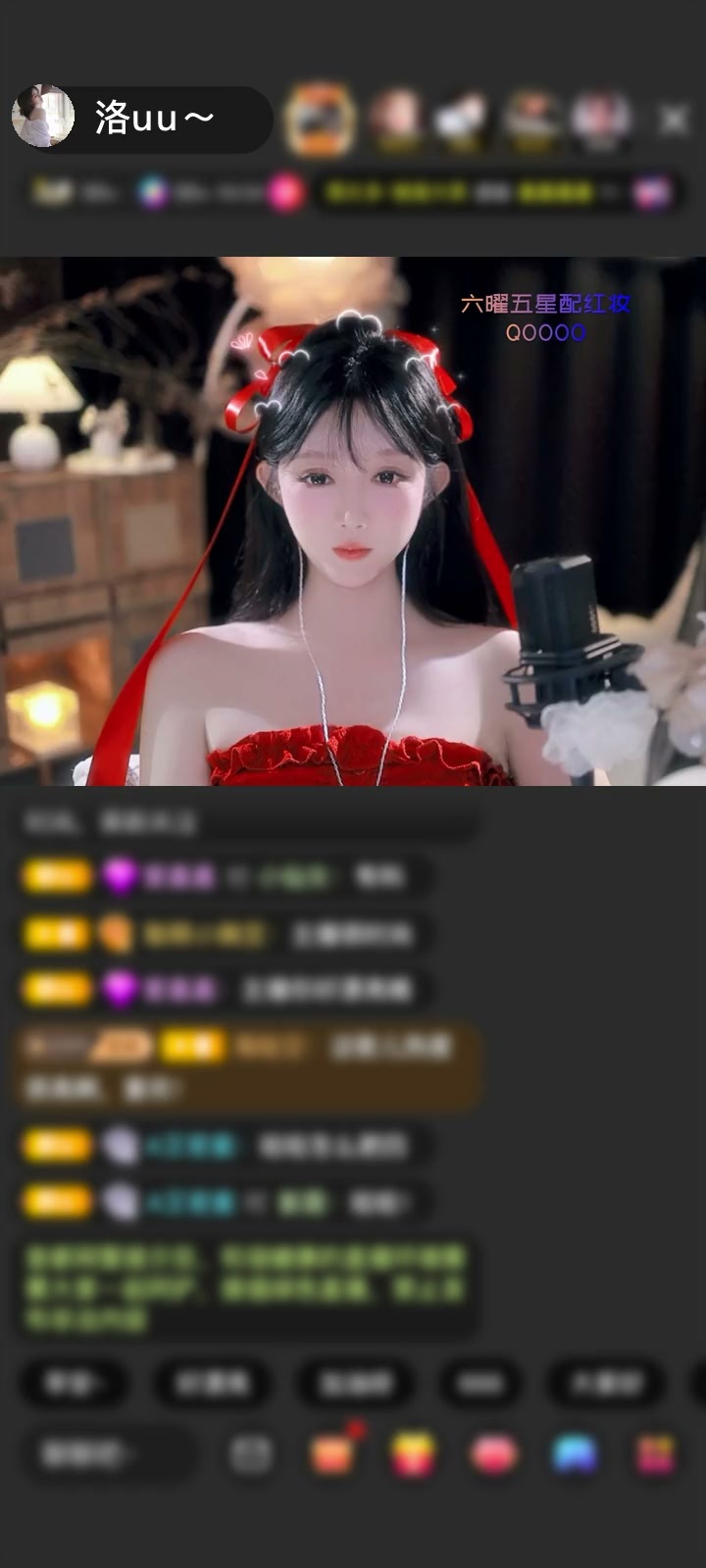 脸臭臭的，多可爱 U