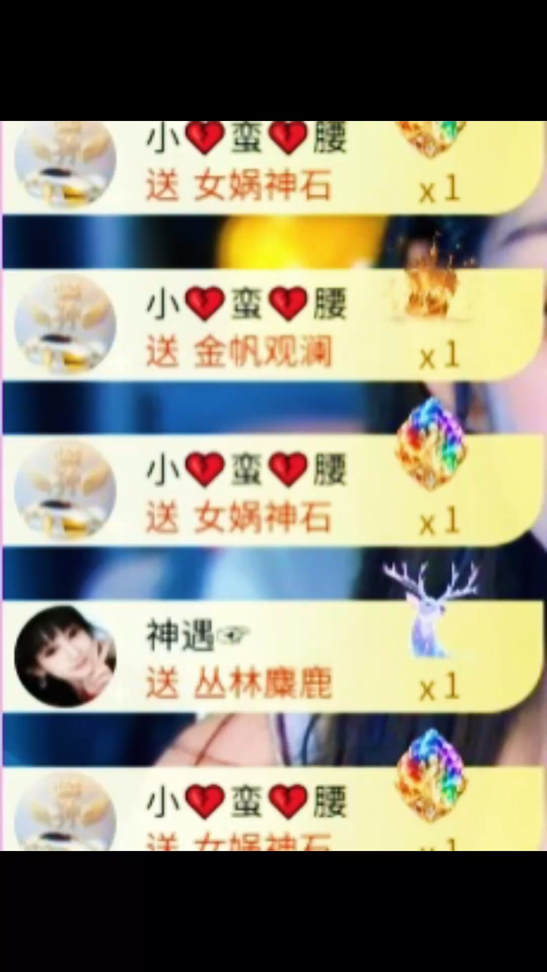 相识不问早晚，对错不