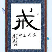 看🦶不说话