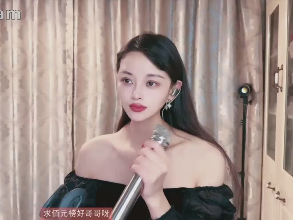 如是