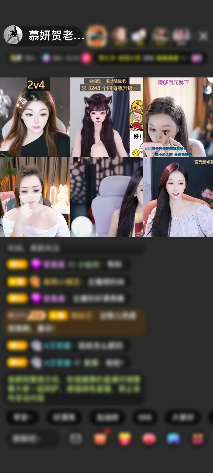 感谢收起你虚伪。。赠送一剑开天门1个