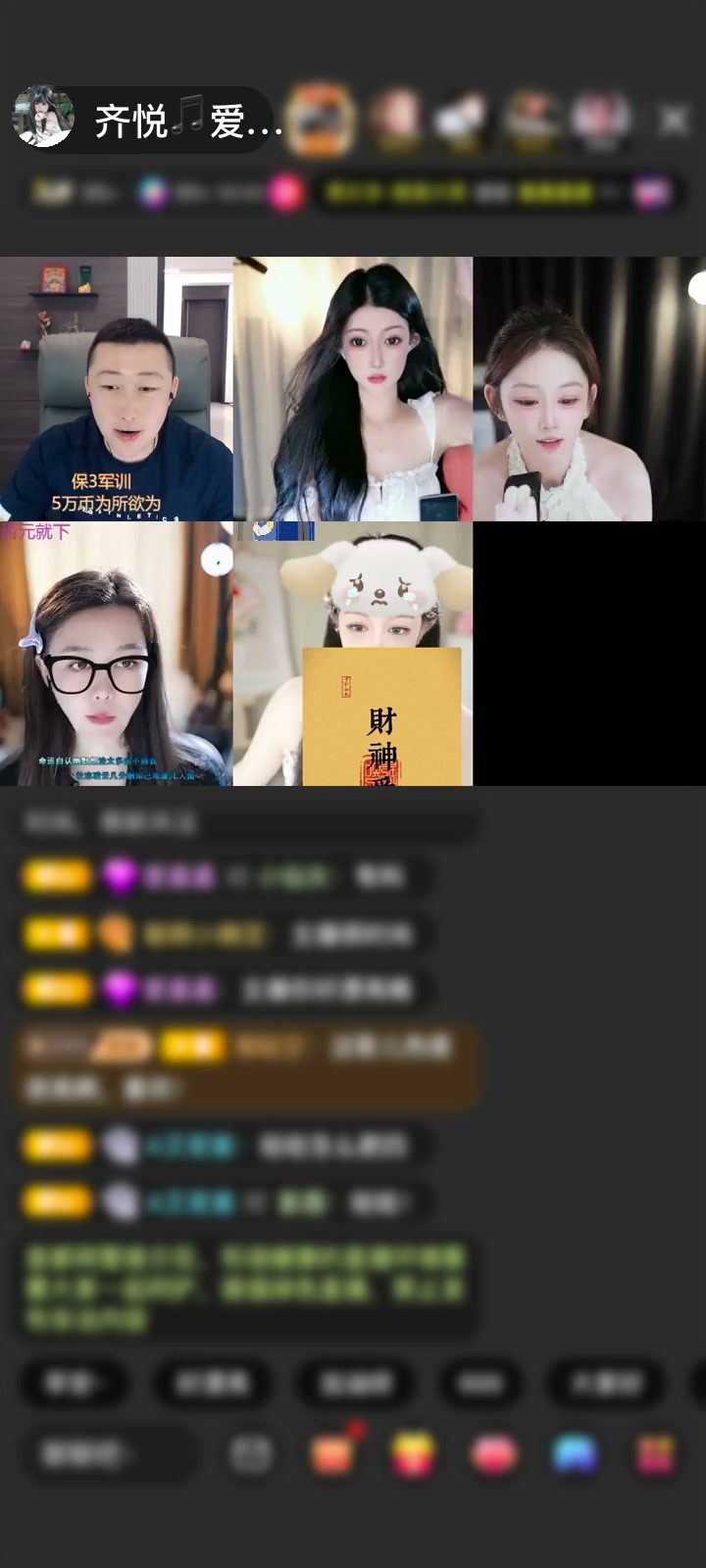 感谢萌新宝宝T-L赠送耀金翼狮1个