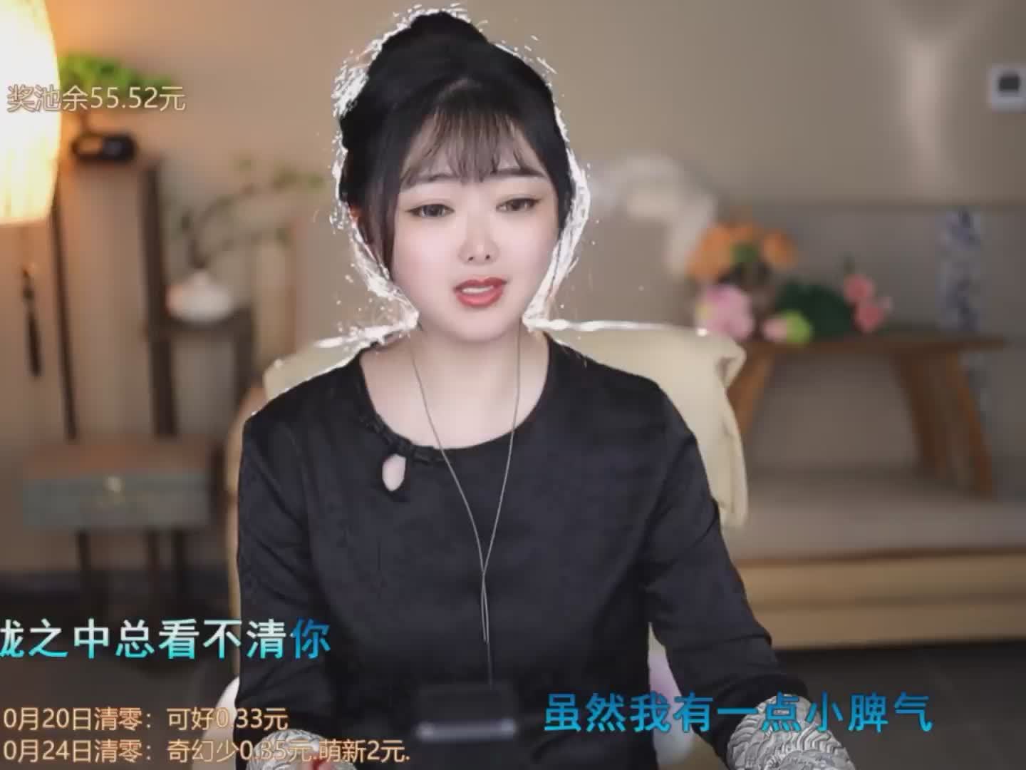快来看看我发布的才艺作品想让雨滴问问你，AI评分82！