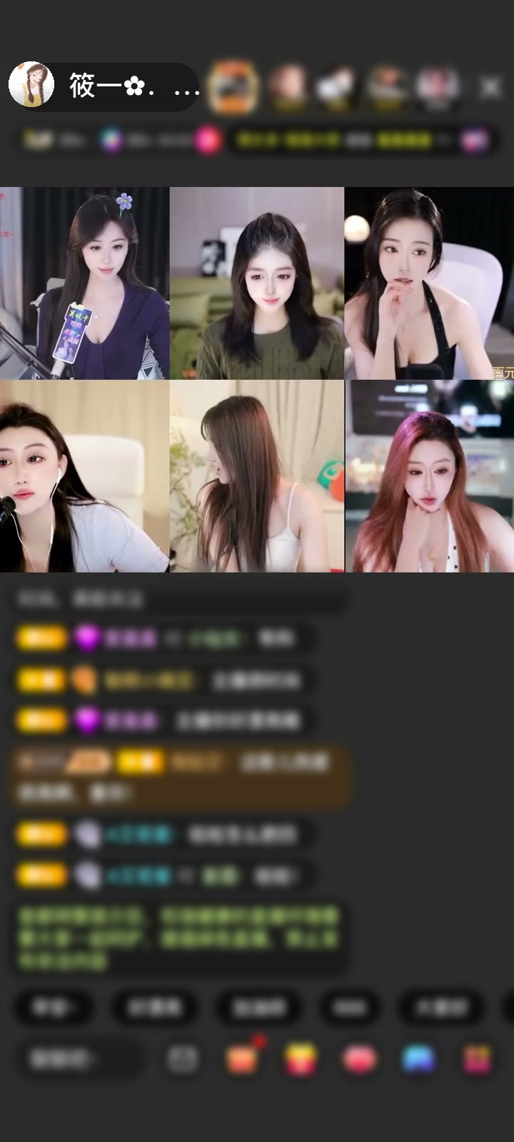 是微风，是晚霞，更是不可替代哦～