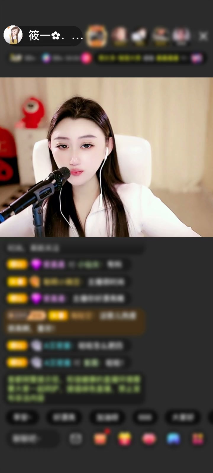 嘿嘿，总是这样出其不意的出现～