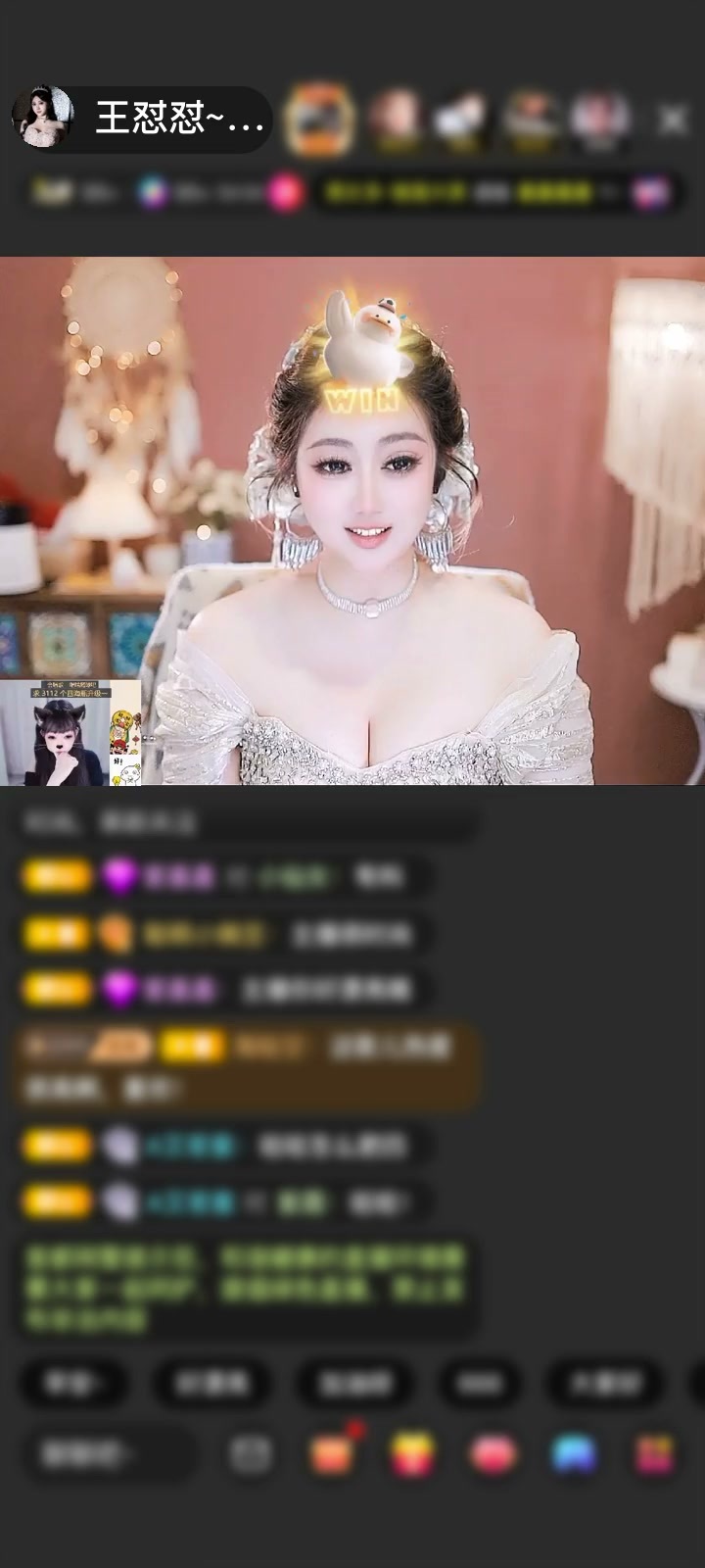 感谢神秘人宝宝赠送桂影婵娟3个