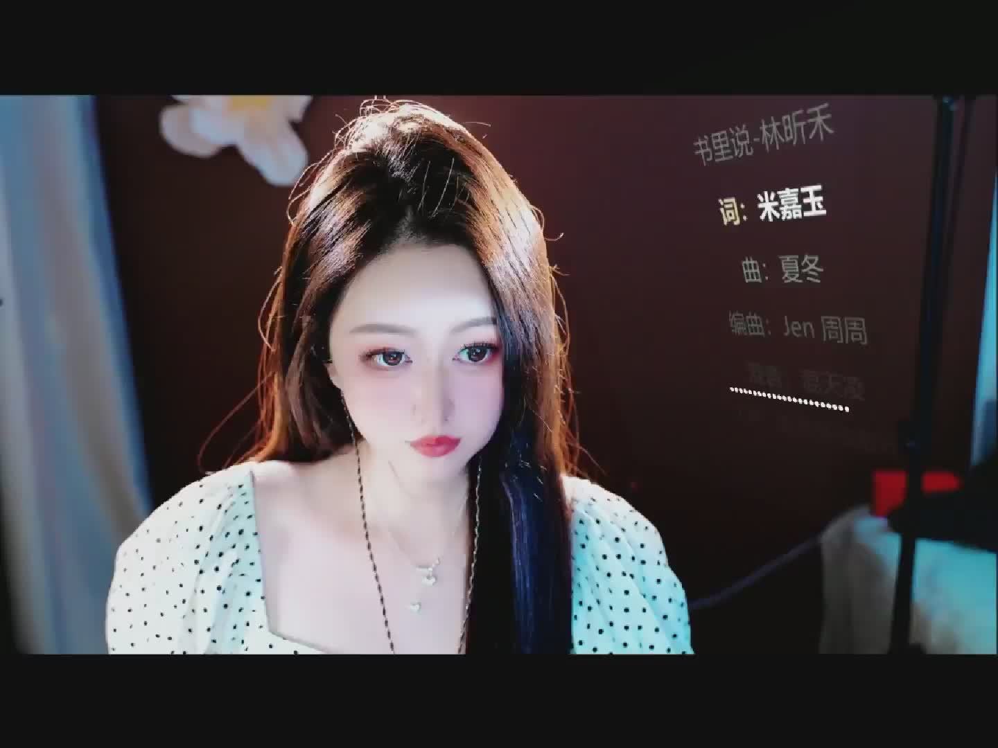 快来看看我发布的才艺作品情人迷，AI评分80！
