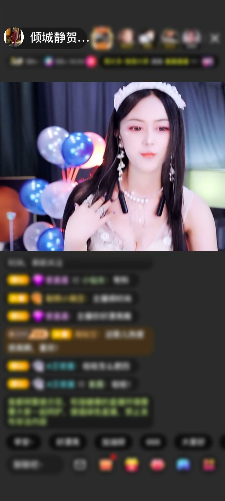 感谢美人如玉🌎公子无双赠送耀金翼狮1个